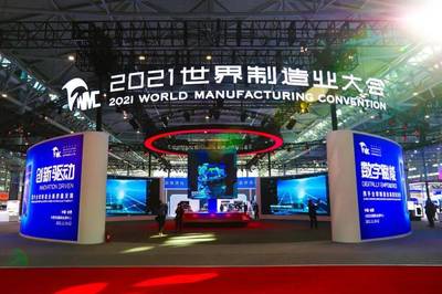 江汽集团亮相世界制造业大会 发力新能源汽车制造